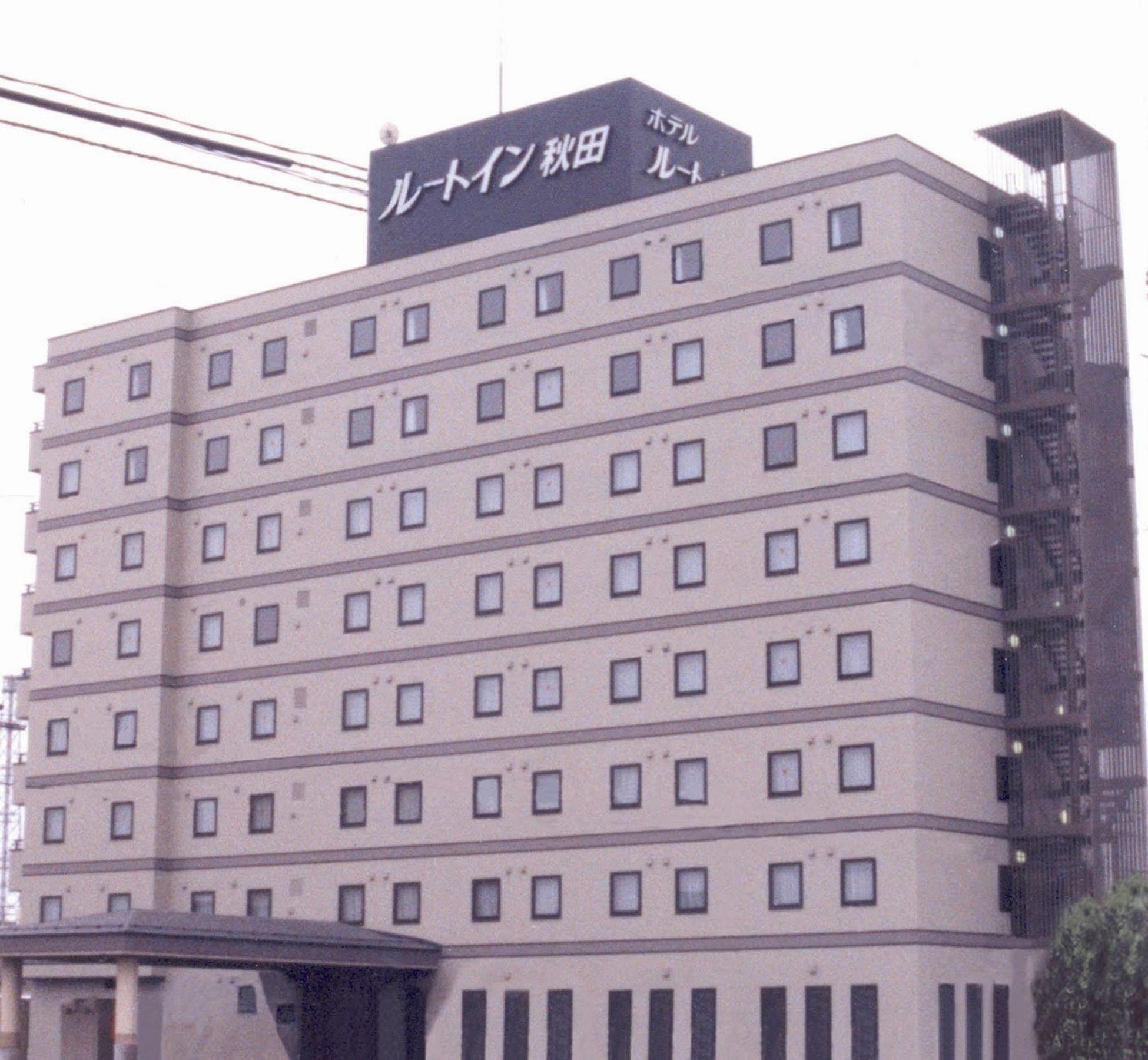 Hotel Route-Inn Akita Tsuchizaki Eksteriør billede